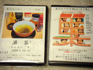 DVD��^������